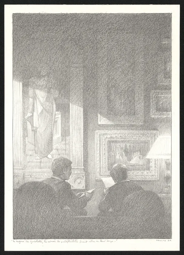 Illustration noir et blanc, Les Carnets Lovecraft, Le Molosse, Armel Gaulme