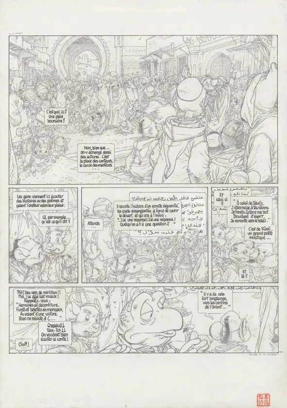 Black and white original page, Le Vent dans les Sables , Étranges Etrangers (T.2), Michel Plessix